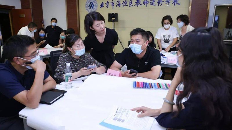 企业内训师TTT培训方法