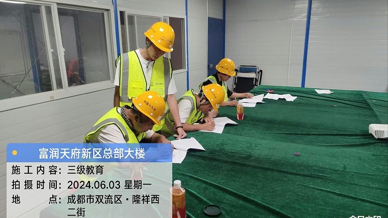 成人高考学历：国家承认，求职路上的敲门砖