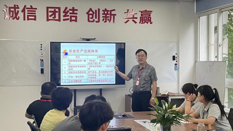 北京学历提升国家认可标准机构推荐
