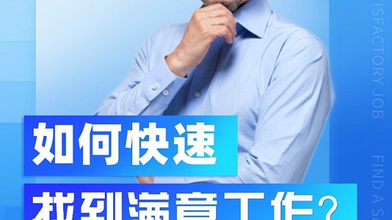 研究生辅导费用明细揭秘：如何合理规划教育投资