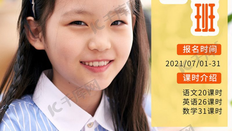 成都焊工培训学校哪家靠谱
