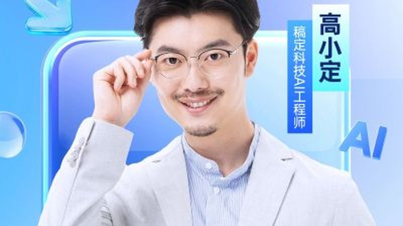 小标题：焊工培训的重要性
