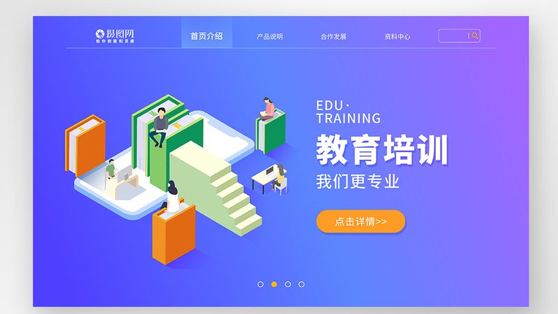 企业培训合同范本：如何确保权益与合规性