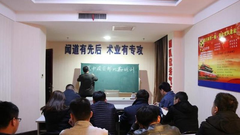 考研网课平台排名背后的考量因素
