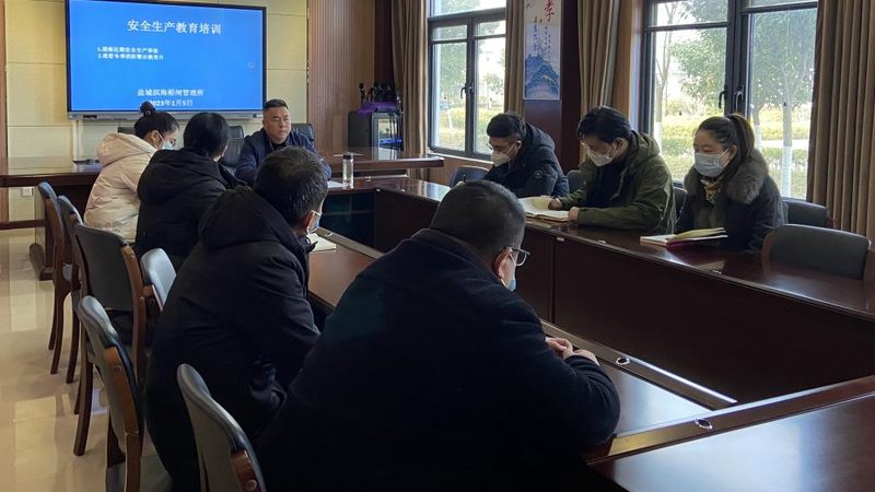 怎么选靠谱的管理培训机构