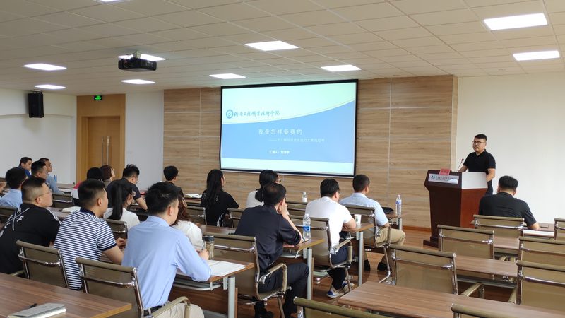 在线互动方案加盟代理：揭秘教育行业的新风口