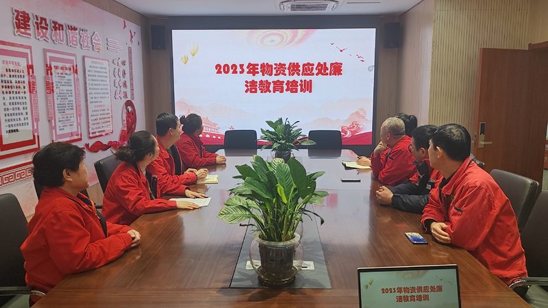 成都职业培训合同：签订前必知的五大要点
