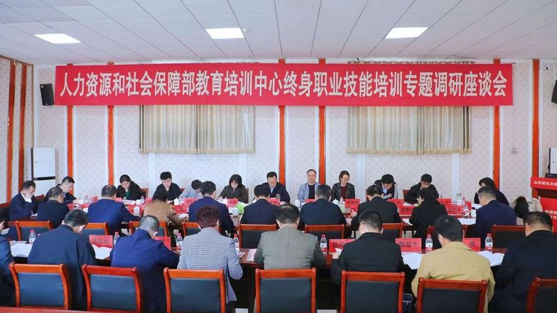 初中学历升本科，成人高考的挑战与机遇