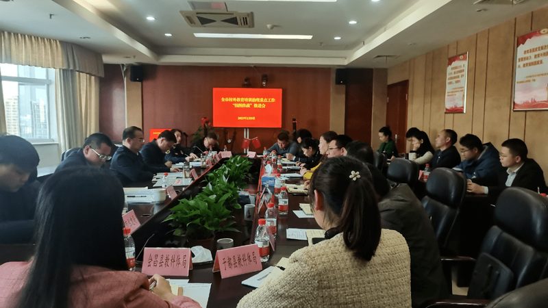 在报名前，首先需要准备以下材料：