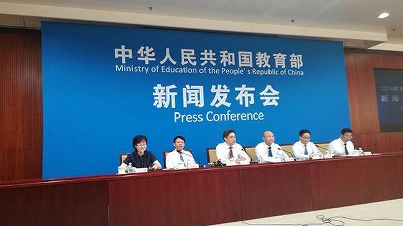 企业内训定制服务标准
