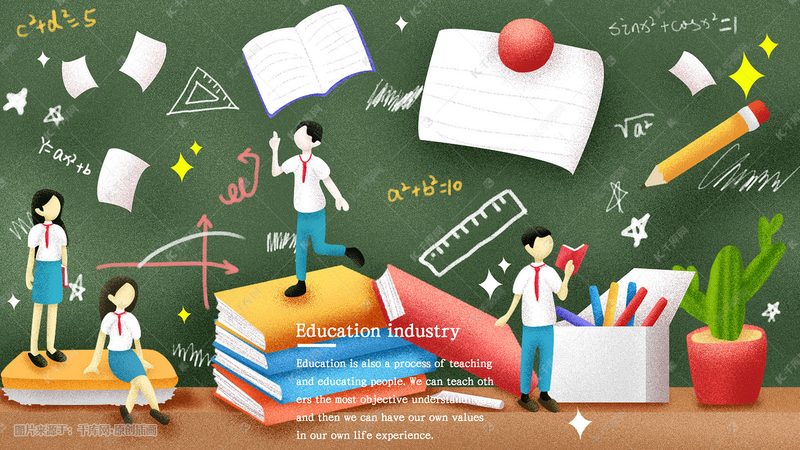 学历提升选专业，如何找到你的“金钥匙”？**