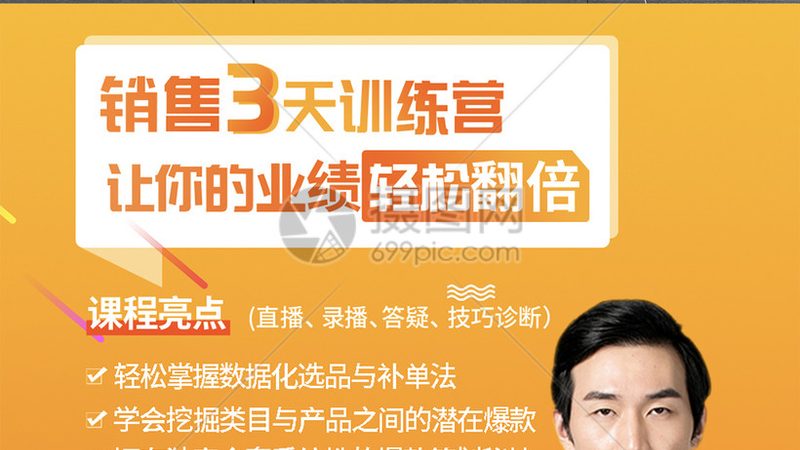 电工培训学校对比