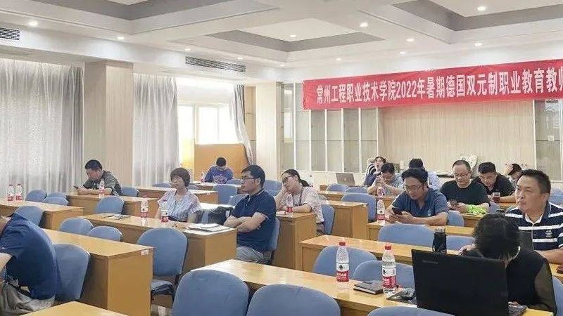 手工焊与自动焊：教学与区别解析