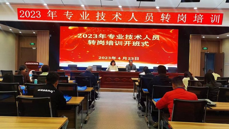 高压电工培训的认证标准主要包括以下几个方面：